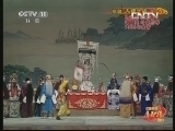 中国京剧音配像精萃 《中国京剧音配像精粹》 20130902 京剧《赤壁之战》（上） 2/2