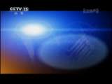 CCTV音乐厅 《CCTV音乐厅》 20110615 美声天地——蒋大为个人音乐会