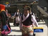 西藏新闻联播 《西藏新闻联播》 20160215