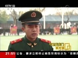面对面 《面对面》 20171126
