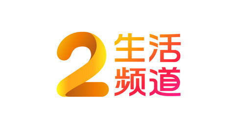城市直通车 男女吸猫是假偷猫是真
