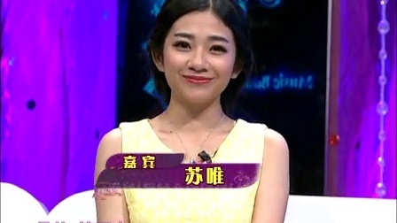 时尚汇 2014 如何打造出浴妆 140821