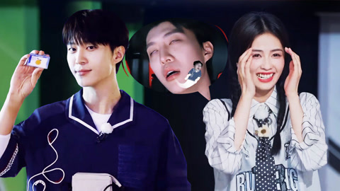 范丞丞周深八角笼混战 白鹿结盟被沙溢背刺