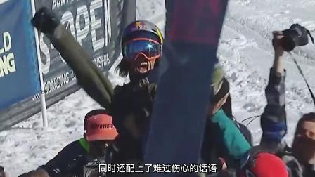 冬奥名人汇 德国队员银牌奖盒破损痛哭，北京奥组委一举动太暖心了