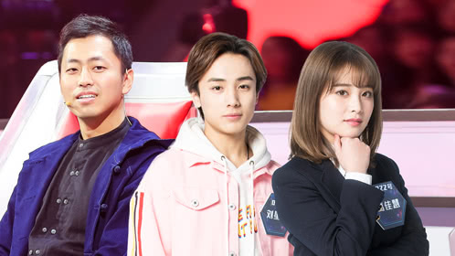 最强大脑粉丝悠享版 第2期悠享版：最帅00后刘星图惊险晋级