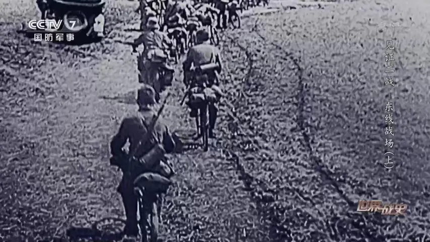 《世界战史第三季》第1集