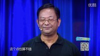 深圳卫视一块投吧 第1期 代码食物求投资 篮球英语遭