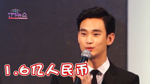 Oh My思密达 第122期：秀贤最后一部剧拉动公司股价1.6亿