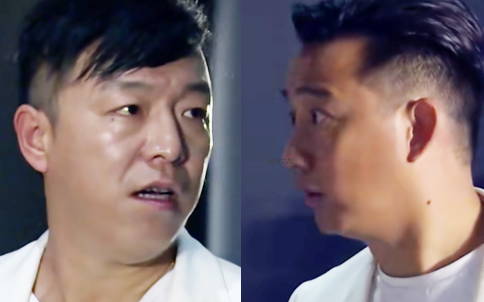 极限挑战 第一季 冲出黎明