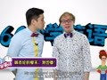 2015年60秒学英语 周杰伦的夏天，我也要！