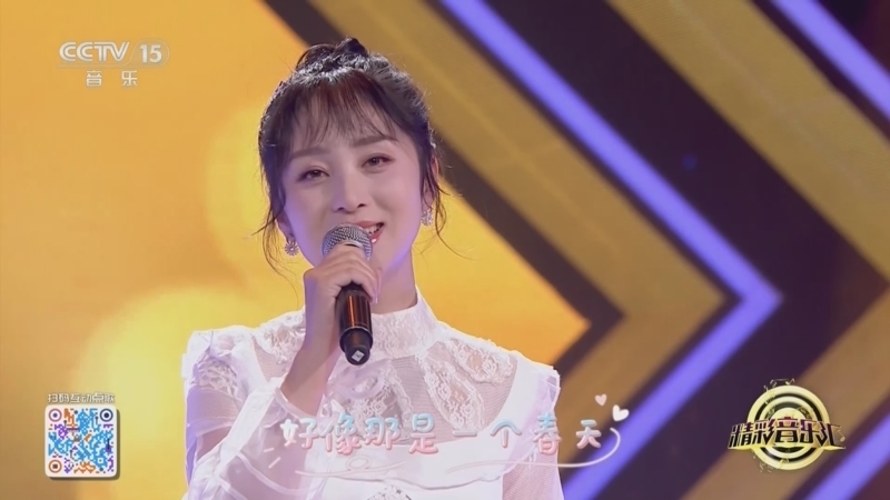 精彩音乐汇 《精彩音乐汇》 20250513 我的爱对你说 18:00