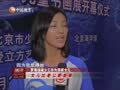 娱乐现场 《现场》20120924：胡杏儿新形象亮相状态佳