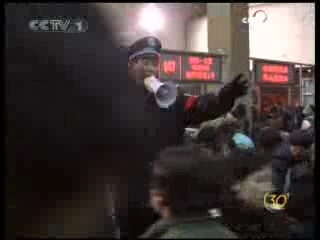 新闻30分 新闻30分 2009-01-17