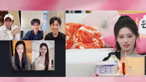 喜欢你我也是第6季 第11期陪看：雷童称子华楚楚私下太甜蜜 子华坦言早就上头了