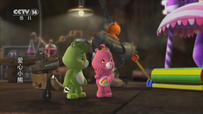 《动漫世界》 20251223