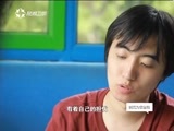 有多远走多远 《有多远走多远》 20160906 虚拟帝国