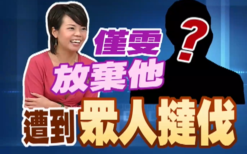 女星第一次在外过夜被父亲发现