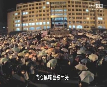 歪歌社团 歪唱盘点2012年5月网络热点事件《新黄梅戏》