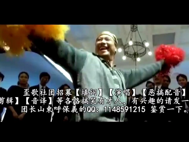 歪歌社团 歪唱盘点2013年6月网络热点事件《网络世界》