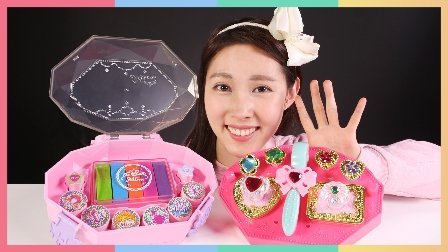 凯利和玩具朋友们 凯利的美美公主宝石印章DIY玩具制作画画游戏 142
