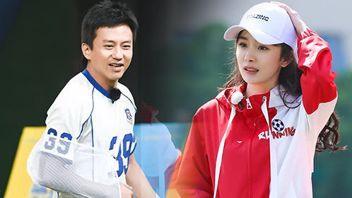奔跑吧 第2季 第8期：杨幂踢球邓超带伤上阵