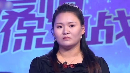 爱情保卫战 2022 丈夫脑血栓后在家“躺平”，妻子无力承担生活压力想要离婚
