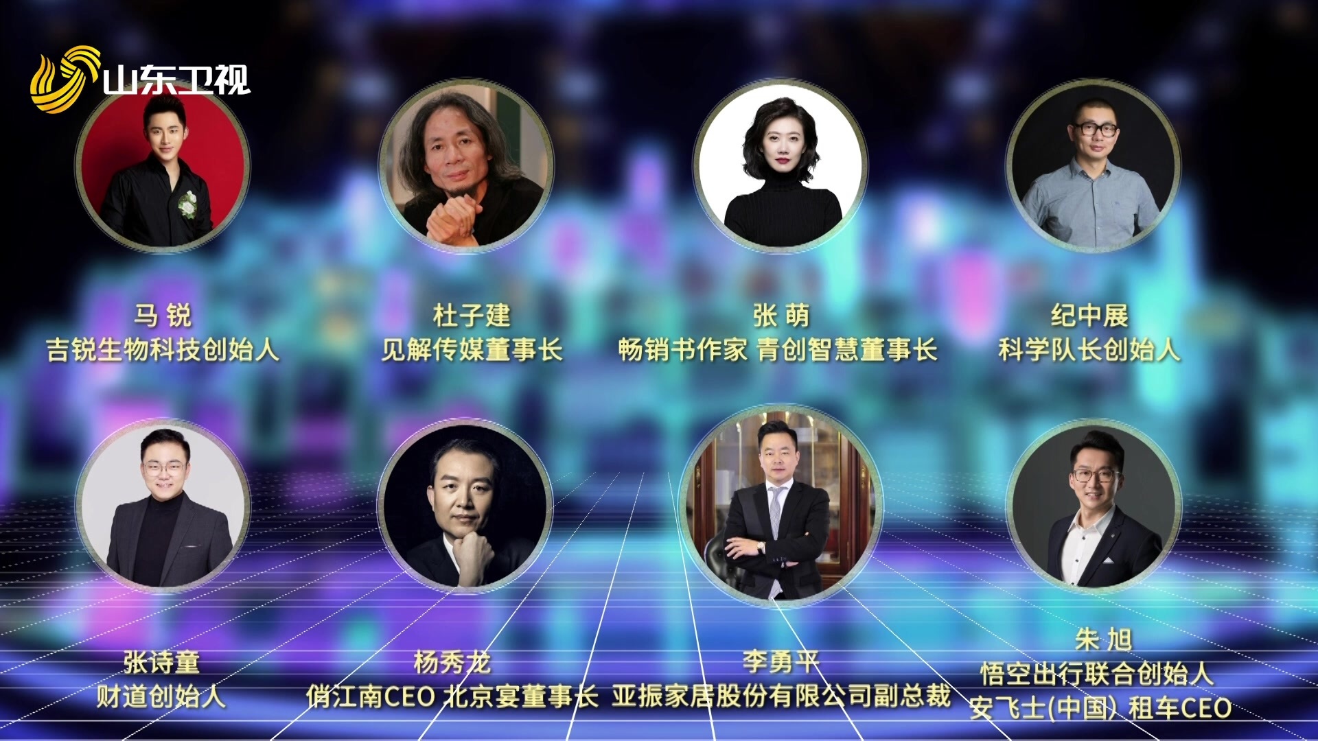 现在的90后职场人在想什么