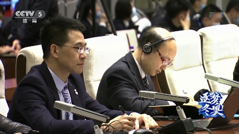 [体育世界]完整版 20210202