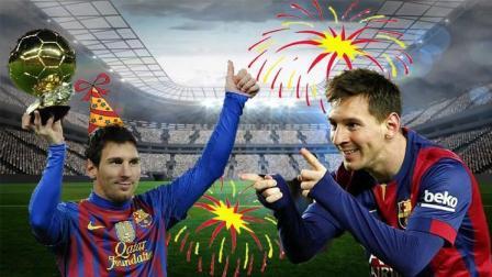 致敬梅球王 那些经典难忘的瞬间