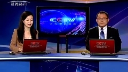 数据云图 2017 数据云图 170707