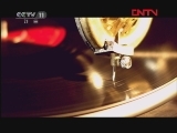 中国京剧音配像精萃 《中国京剧音配像精粹》 20111212 京剧《打樱桃》