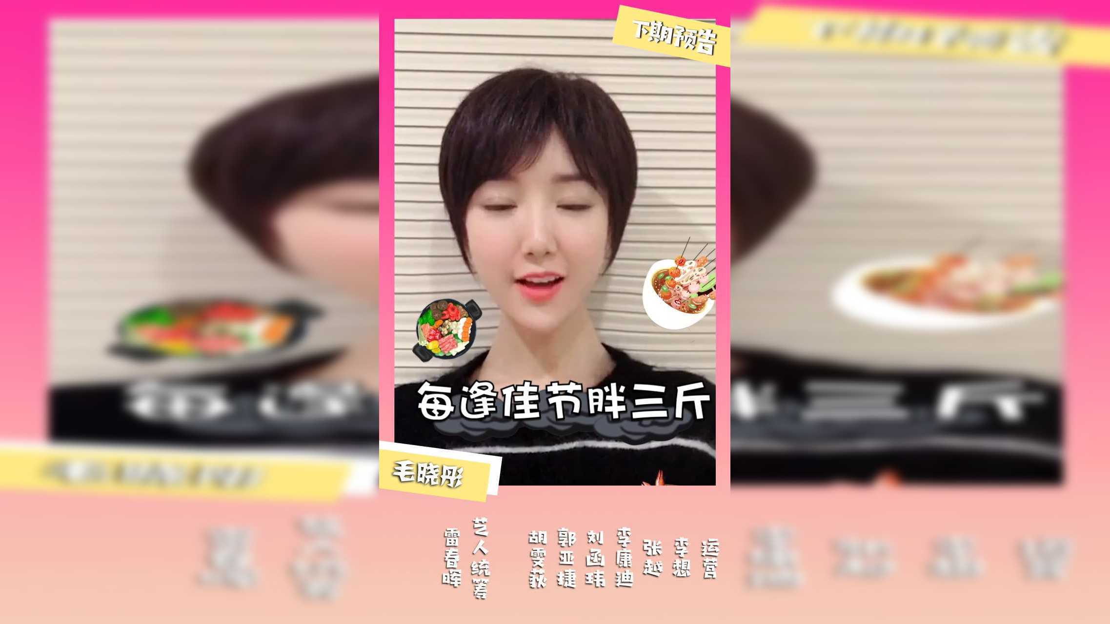 第6期：敖子逸的更快更强卫衣收纳法
