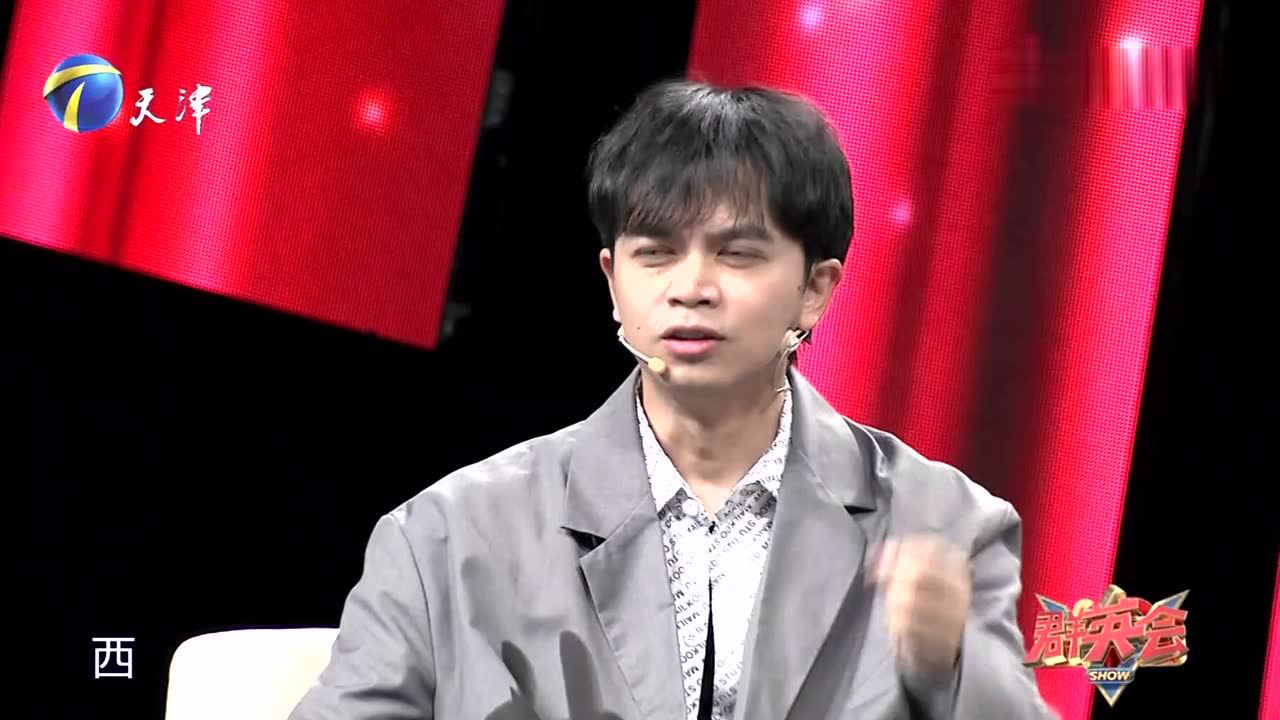 群英会 我的前半生