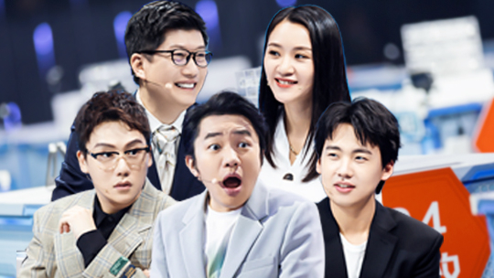 最强大脑第7季 第1期加长版：77位脑力精英集结