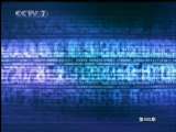 军事科技 军事科技 2010年 第9期
