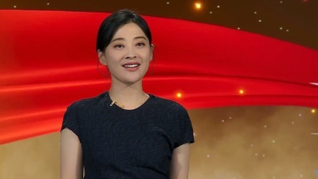 闪亮的坐标&middot;青春季 脚下站着小岛心中装着祖国，王继才王仕花夫妇为国守岛32年