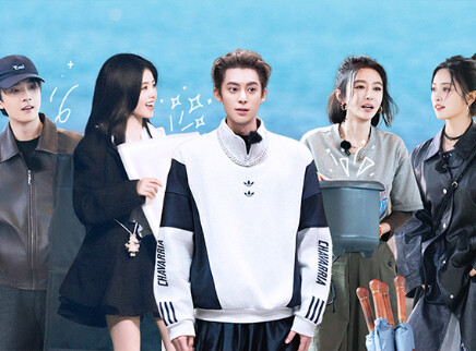 客栈加时营业：王鹤棣在线摇人