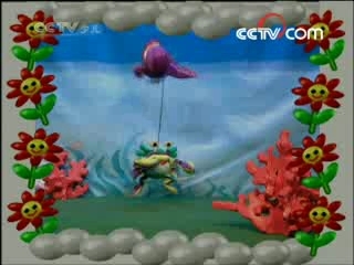 智慧树 智慧树 2008年 第202期