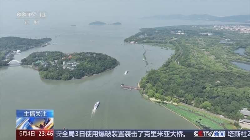 《24小时》 20250604