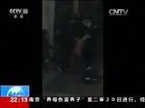 国际时讯 《国际时讯》 20151120