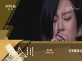 一起音乐吧 《一起音乐吧》 20180511