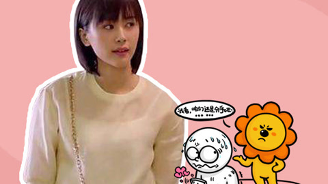 星座同道不是叔 这些星座女就是渣男天敌
