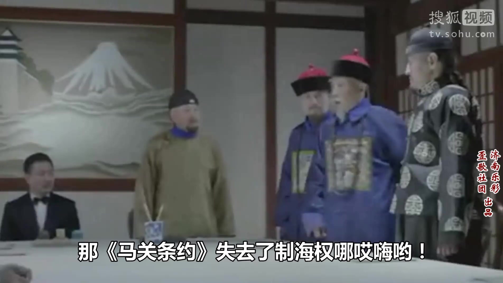 歪歌社团 甲午战争120年《日本所欠血债何时还》