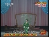 中国京剧音配像精萃 《中国京剧音配像精粹》 20130627 评剧《朱痕记》 1/2