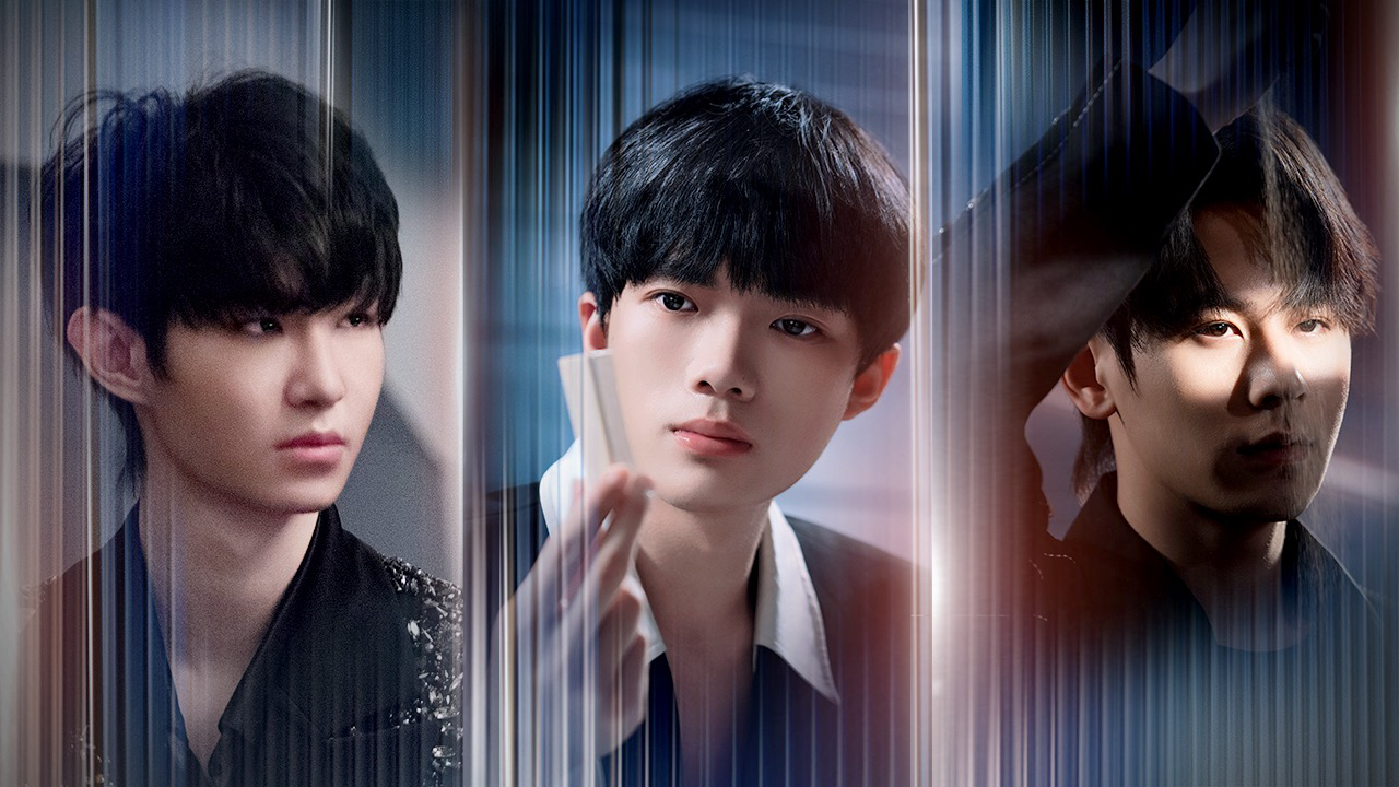 第3期上：狼人密谋！梦之队脑力比拼