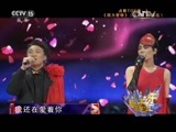 精彩音乐汇 《精彩音乐汇》 20150920