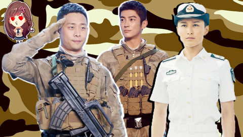 萝莉侃剧 《红海行动》迎你回家过年