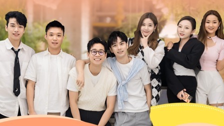 节目里谁是男女主?