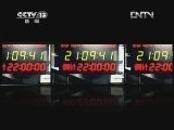 新闻1+1 《新闻1+1》 20120718 孤残儿童：如何有个家？
