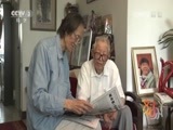 文化十分 《文化十分》 20150908